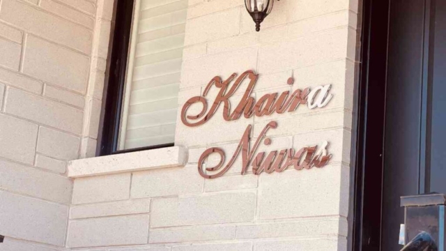 House Address Signs