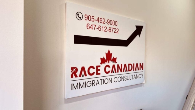 Reception-Lobby Signs
