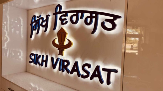 Reception-Lobby Signs