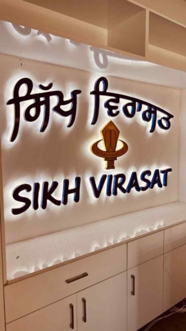 Reception-Lobby Signs