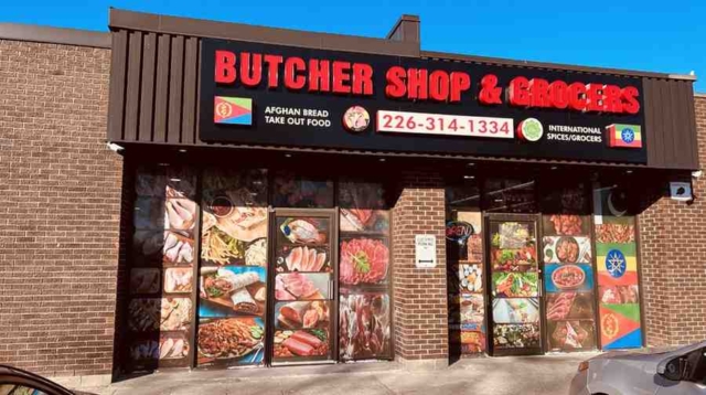 Window Graphics