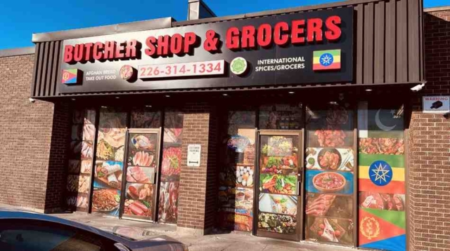 Window Graphics
