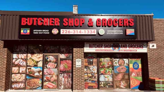 Window Graphics