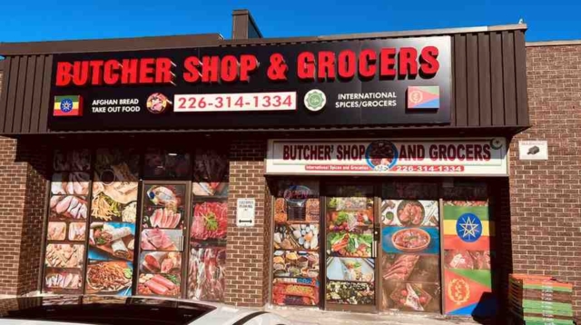 Window Graphics